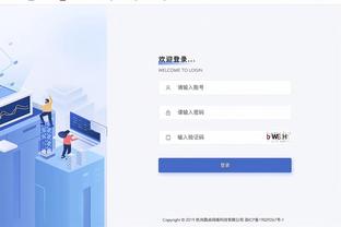 万博maxbetx3.0官网截图2